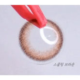 LENSRANG School Ring Brown 13.2mm